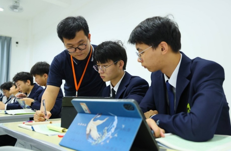 马克思主义学院